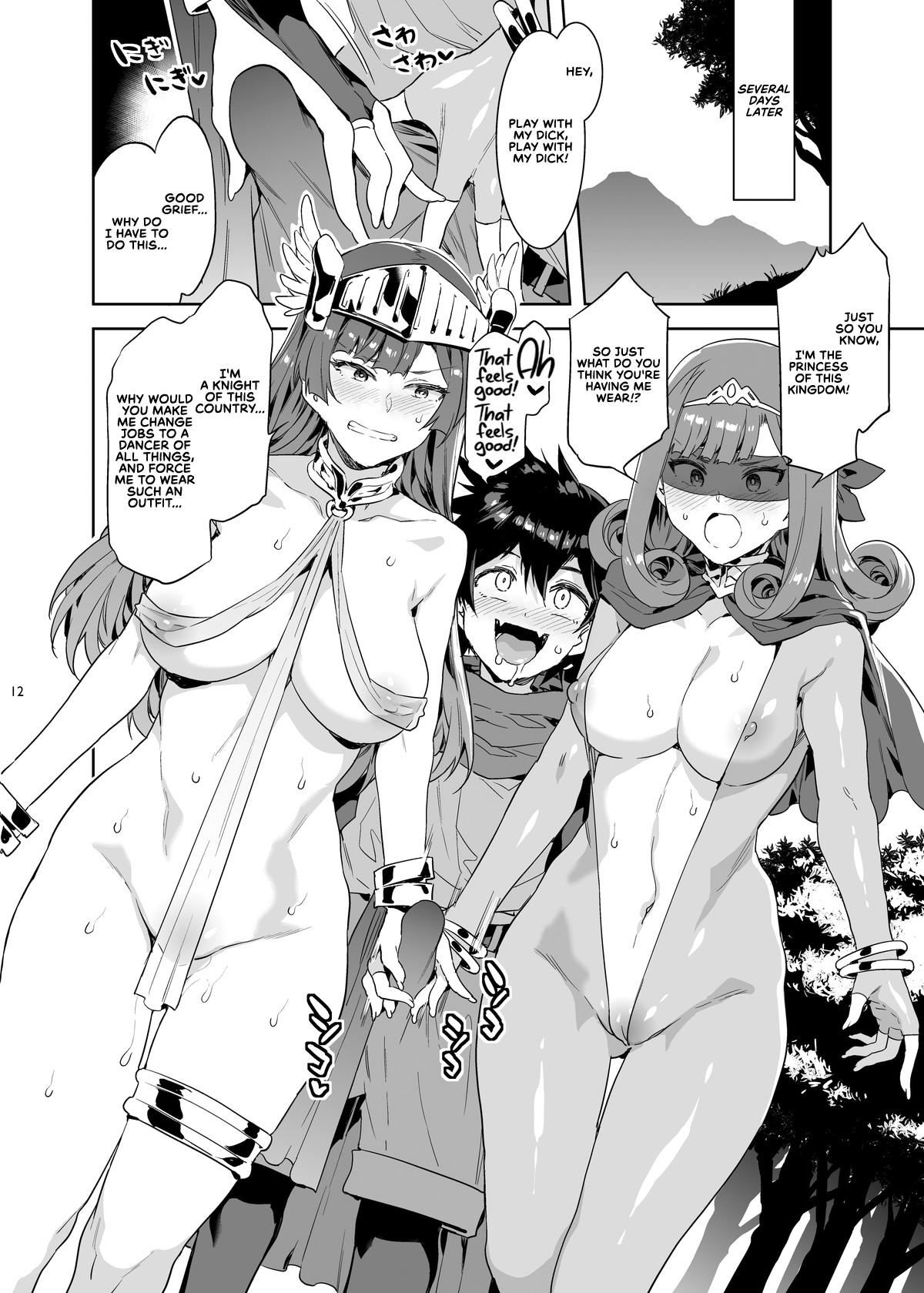 Hentai Manga Comic-Sexually Over-Honest Shota Hero 2-Read-11